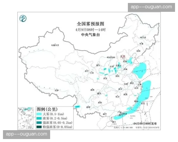 中央气象台发布广州雷雨预警，天河体育场排水系统面临考验