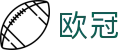 欧冠（中国）全球总决赛直播平台 - 尽享高清热门体育赛事